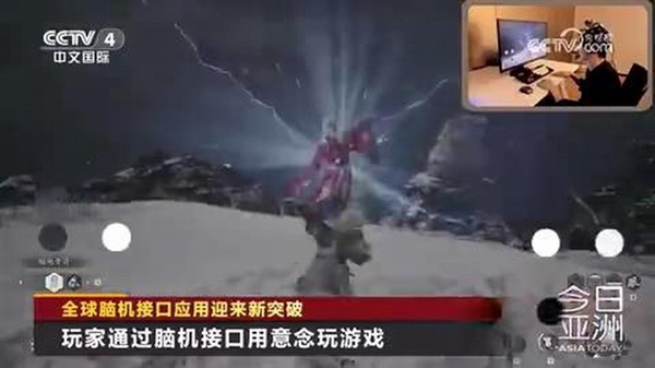 《黑神话:悟空》又上央视节目:用脑机接口玩游戏