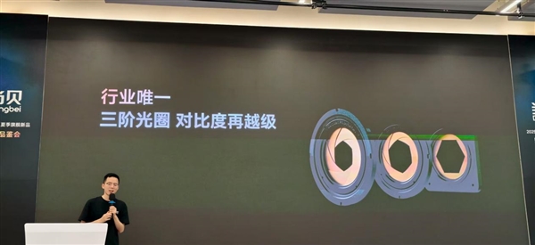 行业最高水平！当贝S7 Ultra Max原生对比度达到8000：1