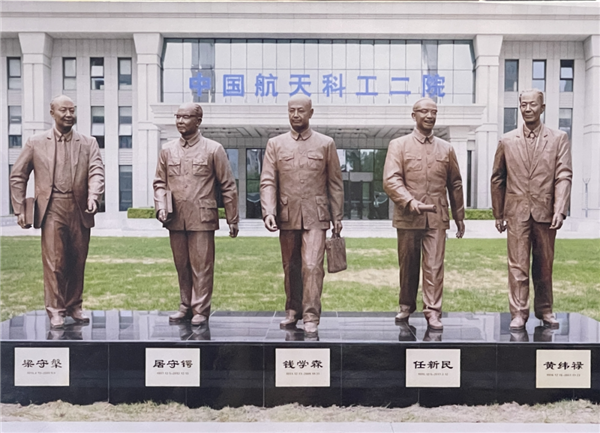 他被誉为“中国海防导弹之父”！在他身上有一个鲜为人知的故事