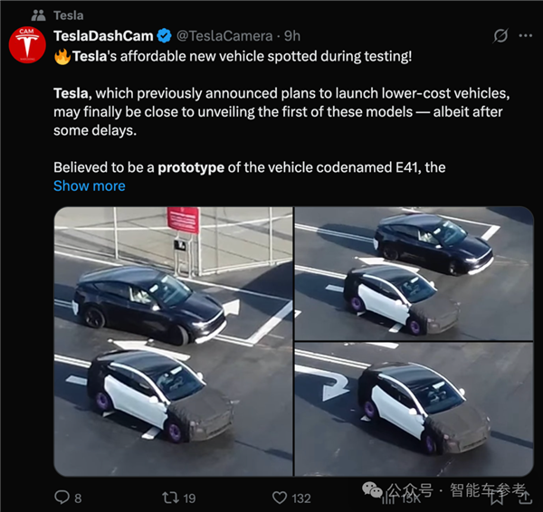 特斯拉财报太惨！马斯克紧急投产廉价版Model Y