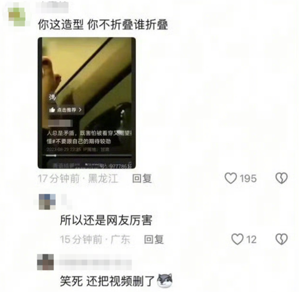 车祸致副驾驶女友高位截瘫后“玩消失” 律师：要赔20年