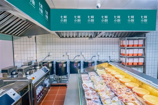 京东10亿现金招募菜品合伙人：1道招牌菜保底可得100万