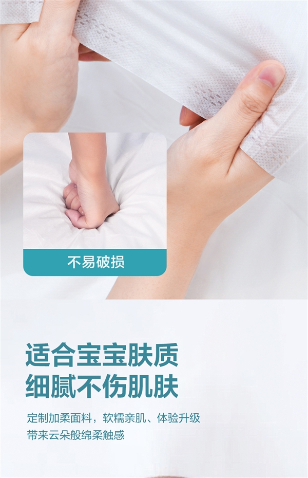 差旅出行必备:得力一次性双人三件套6.9元(干净又卫生)