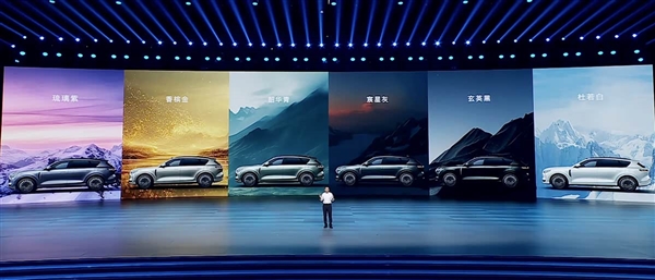 华为系最好开的SUV！全新岚图FREE+上市：21.99万起