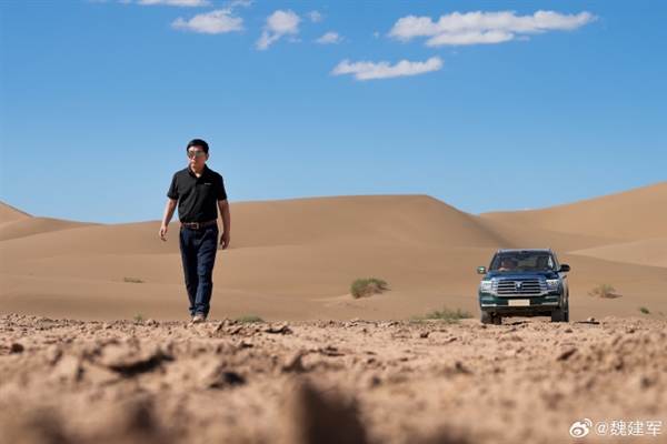 魏建军发布新款坦克500实车图：“敦煌绿”车色首次亮相