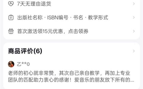 Se999b2f6-8fde-4e32-9b01-c5c1f2ae5d13