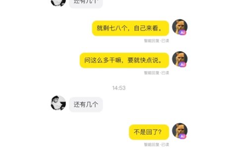 Sfd556b63-b417-46e9-a53b-35a9b65bd4b0