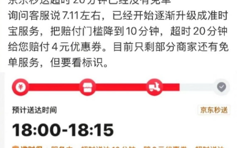 c29f99e2-2fa0-4f30-bac7-317d94fd3718