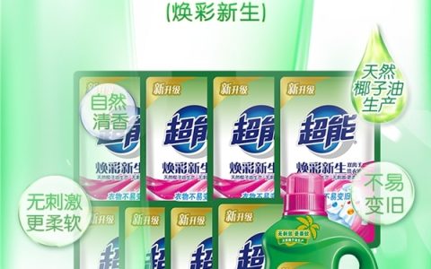 d33729f1-c777-4fe4-b5af-68cb1caacffd