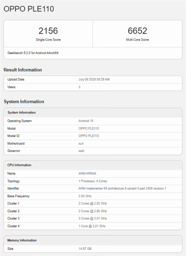 OPPO K13 Turbo系列真机亮相:自带风扇+RGB