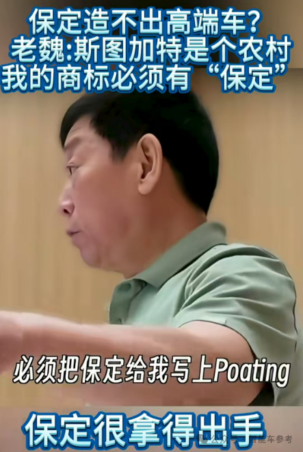 车圈最能赚的长城：半年利润大跌了36%