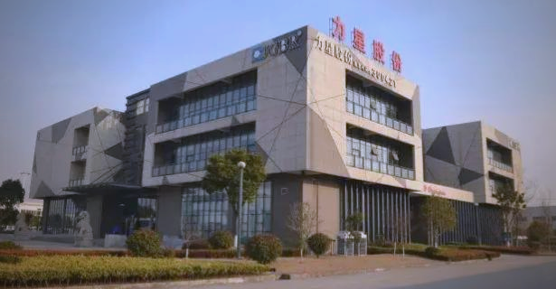 力星股份终止收购,6位高管忙着减持，投资者该慌吗？