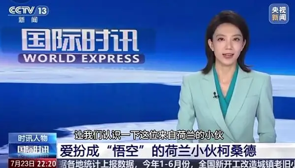 老外自费5700元写了首关于731罪行的英文歌 歌曲让人秒落泪 全网沸腾支持