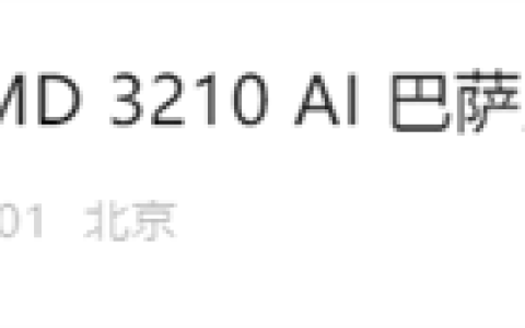 s_18eec9655724437c958193c76063de2a