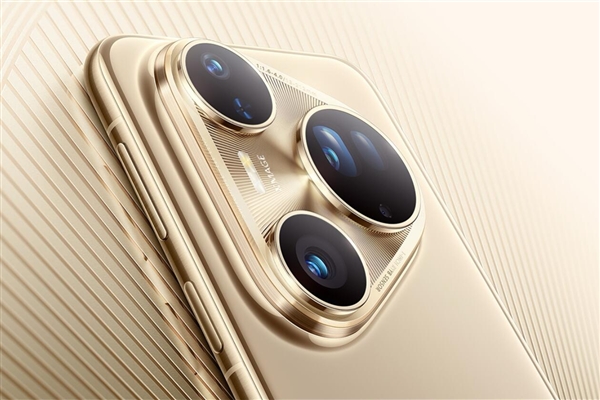 华为Pura 80标准版上架官网：处理器是麒麟9010S