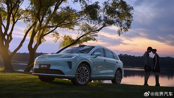 上市即搭载华为ADS 4！尚界H5正式亮相 余承东：天花板级体验