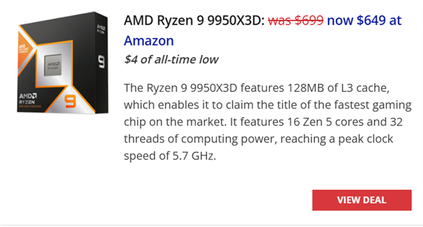 各自价位最好的两款游戏CPU！AMD 7800X3D、9950X3D降至历史低价