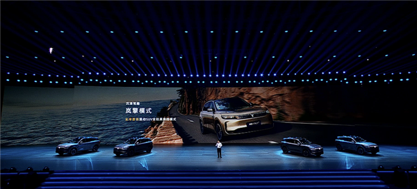 华为系最好开的SUV！全新岚图FREE+上市：21.99万起