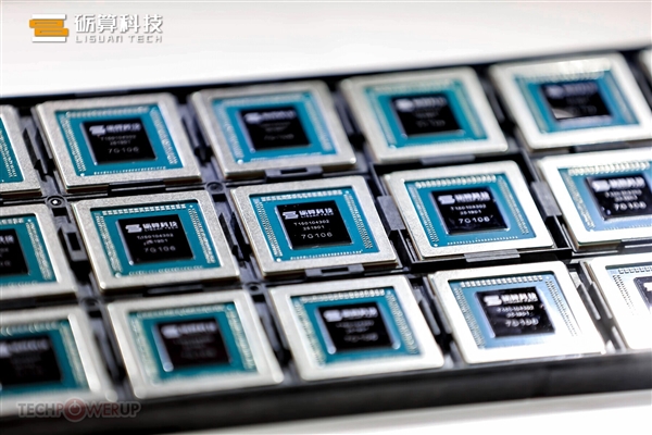 IP非授权！中国首款6nm真自研GPU发布 砺算科技第一代TrueGPU显卡性能实测：真赶上了4060