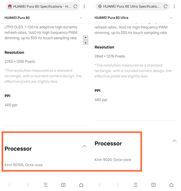 华为Pura 80标准版上架官网：处理器是麒麟9010S