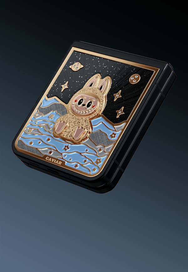 6.3万起 三星Galaxy Z Fold7/Flip7限量版发布：灵感来自Labubu 只有8台