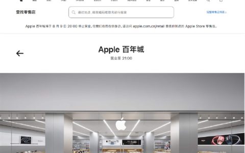 s_6e105cdd4d244324adc21bd71f3e2c6e