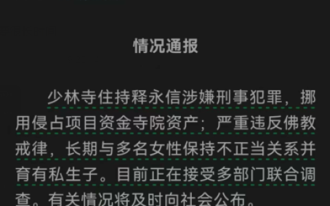 s_74e1c0787cbf4459a5dde71309b6098a