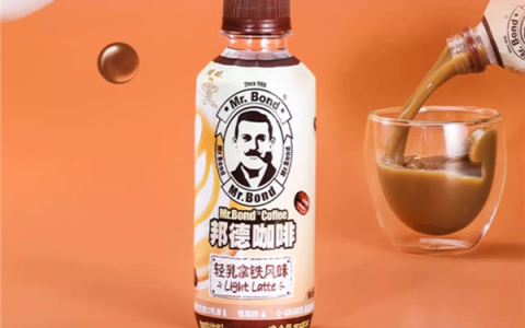 邦德轻乳拿铁/焦糖/摩卡咖啡清仓 临期神价1.3元/瓶