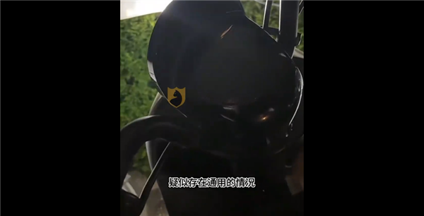 你遇到没！爱玛电动车钥匙竟通用：网友亲测一把钥匙能开多辆车