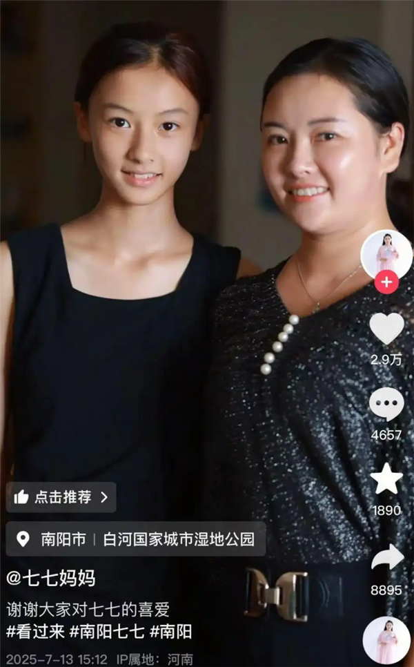 撞脸张柏芝周迅!神似杨颖!15岁素人女孩全网走红