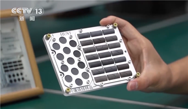 我国成功研制月壤打砖机：可100%利用月壤打砖建房