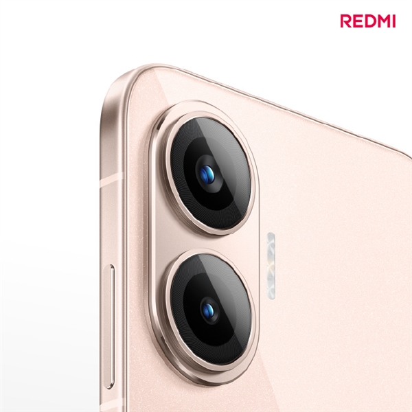 1899元起 REDMI Turbo 4 Pro粉金新配色发布 自带BlingBling效果