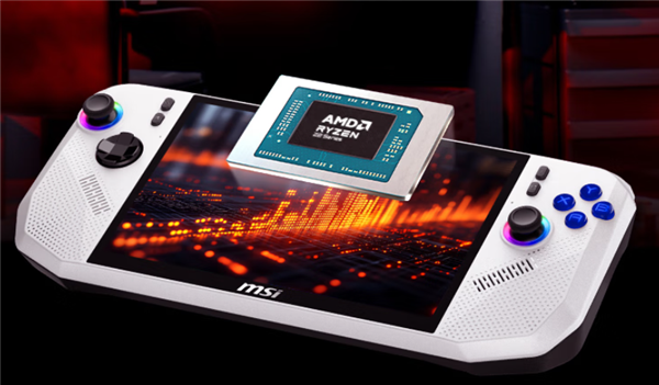 国补5945.15元！微星Claw 8掌机锐龙版开卖：首次采用AMD