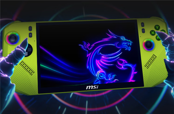 国补5945.15元！微星Claw 8掌机锐龙版开卖：首次采用AMD