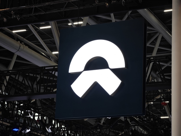 蔚来通报网络水军恶意造谣：已起诉“大D有态度、阿文鉴机”等账号