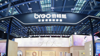 倍轻松上市前后销售费用反差引关注 扣非净利润连续三年为负