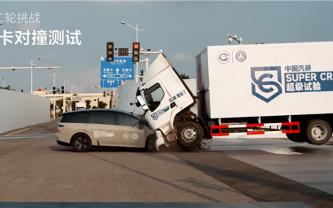 03e6064f-a6da-4bbc-a73d-663595a9a2aa