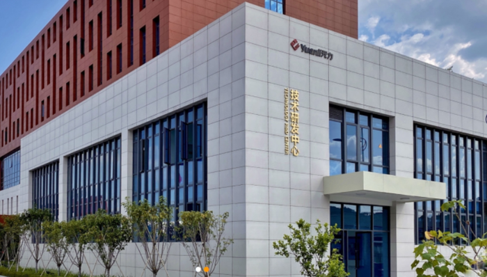 审计未完成，股价先打折！元力股份关联收购疑云重重，股民四连跌买单！