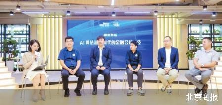 “用魔法打败魔法” AI原生困局自救密码