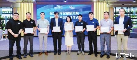 探路AI金融：安全底座上的转型机遇