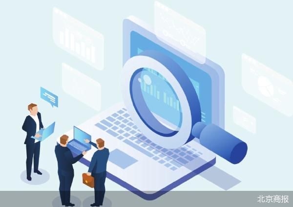 慈星股份年内二度跨界重组折戟