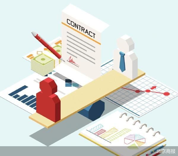 业绩低迷跨界碰壁 黑芝麻谋广西国资接盘