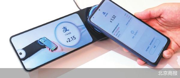 支付宝：探路支付促消费新解法