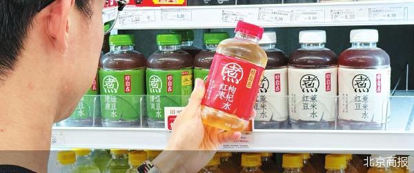 元气森林：“养生”也可以俘获年轻人