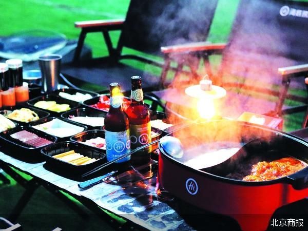 海底捞：“户外+”创造餐饮新增长极