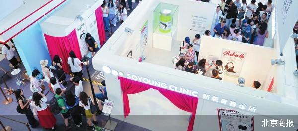 新氧：轻医美在定价维度上求变