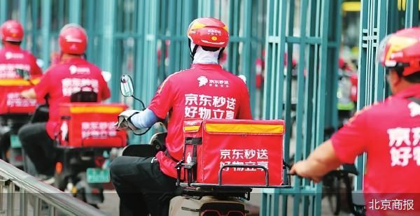 京东七鲜美食MALL：供应链创新重塑餐饮品质