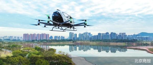 众安保险:为低空经济赛道插上“隐形翅膀”