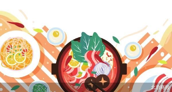 杨国福麻辣烫入局自助小火锅