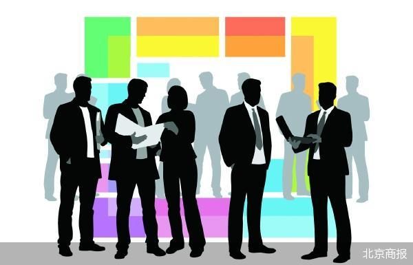 年内房企高管变动超50次